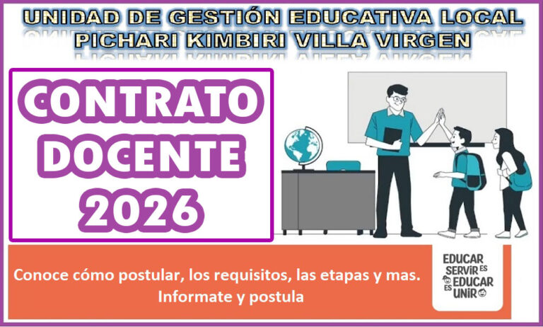 RESULTADOS PRELIMINARES DE LA EVALUACIÓN DE DESEMPEÑO LABORAL DOCENTE.